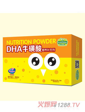 ���}�潡DHA������I(y��ng)�B(y��ng)�a(b��)�䄩