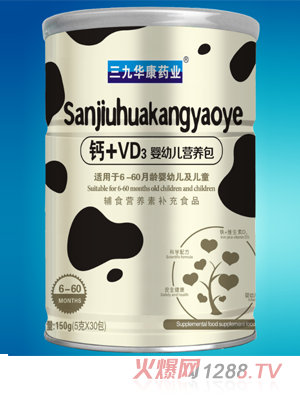 �����A��ˎ�I(y��)�}+VD3���׃��I�B(y��ng)��