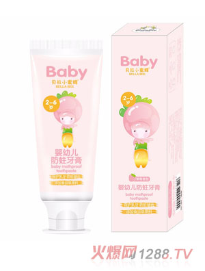 ؐ��С�۷���׃��������� 50g����ݮζ��