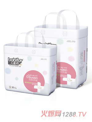 ���t(y��)�����o(h��)�͋냺����Ƭ