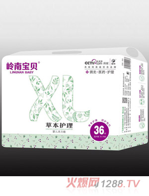 �X�ό�ؐ�ݱ��o(h��)��냺������36