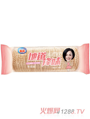 �w�ܵص��hζ-ţ��ζ