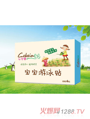 ��(l��)��ܰ������Ӿ�N