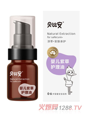 ؐ�Ȱ��냺�ϲ��o����50ml