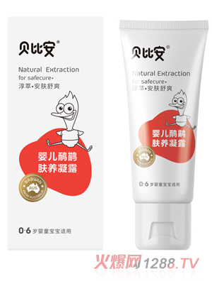 ؐ�Ȱ��냺�����w�B(y��ng)��¶