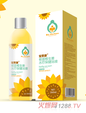 ���������{(l��n)������ˮ������ԡҺ