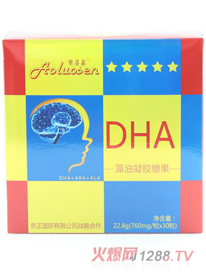 �W��ɭDHA�������z�ǹ�30��