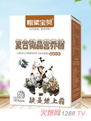 ������ؐ��(f��)��΢���I(y��ng)�B(y��ng)��