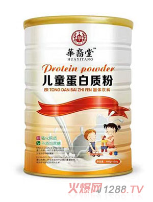 �A���Ã�ͯ�����|(zh��)��