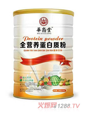 �A����ȫ�I(y��ng)�B(y��ng)�����|(zh��)��