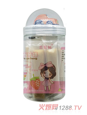 ��������ݮĥ����