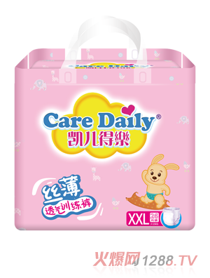 �P���Ø�(l��)�z������ѝXXL