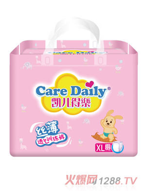 �P���Ø�(l��)�z������ѝXL