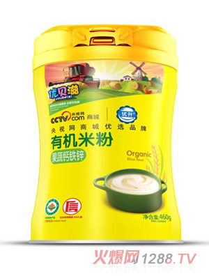 ��(y��u)ؐ�̹����}�F�\�ЙC(j��)�׷۹��b