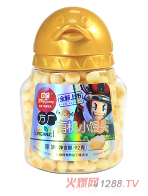 ���V�ЙCС�z�^��ԭζ��