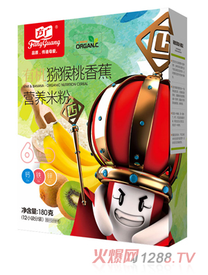 ���V�ЙC�J�����㽶�I�B(y��ng)�׷�