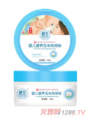 źȻ�냺�I(y��ng)�B(y��ng)���ן����