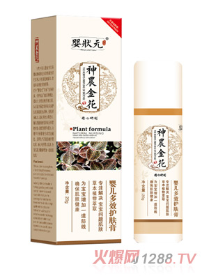 ���Ԫ�냺��Ч�o����