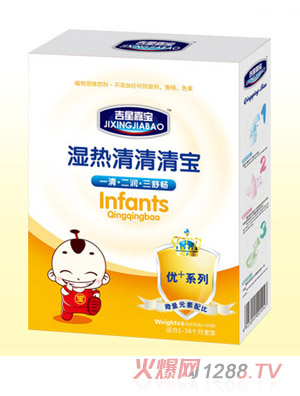 ���ǼΌ���������匚