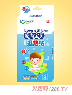 ���Ќ�ؐ�˟��N3Ƭ�b