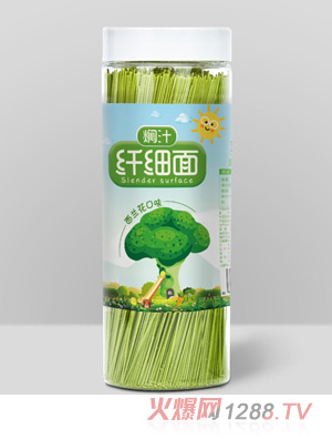 ��ͯ�����F֭�w�������m����ζ