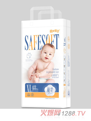 ���䌚ؐ����Ҹ�����ѝXL48