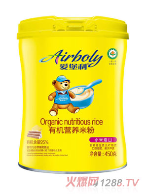 �۱���С�׻�ɽ�ЙC�I�B(y��ng)�׷�