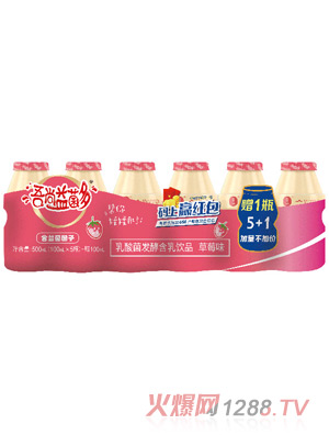 ���������100X6ƿ���Ų�ݮζ