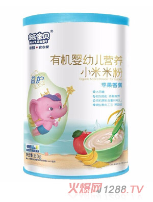 �A�ό�ؐ�ЙC(j��)���o(h��)С���׷�