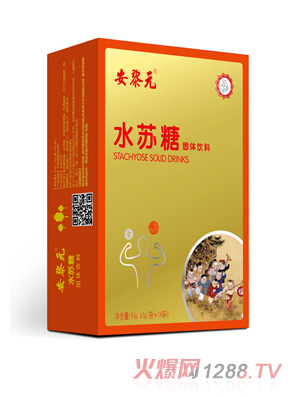 ����Ԫˮ�K�ǹ��w��� �Q��