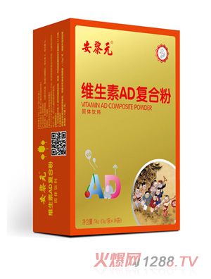 ����Ԫ�S����AD��(f��)�Ϸ� �Q��