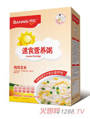 ������ʳ�I�B(y��ng)��-�u������