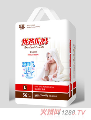 ��(y��u)�փ�(y��u)���������냺����ƬL56