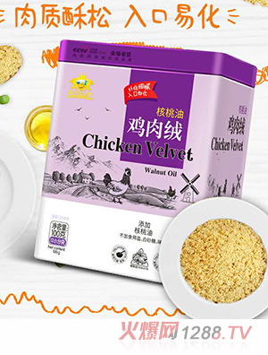 ��ܐۋ�������u��q