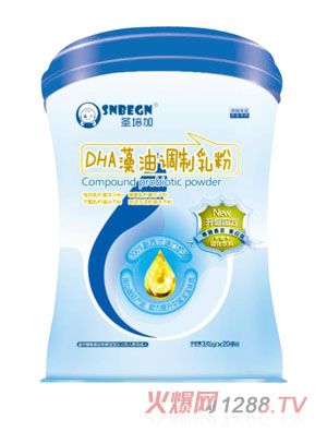 ʥ���DHA�����{(di��o)�����