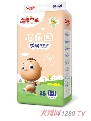 �ʼ�����о���@����W��ѝXXXL38