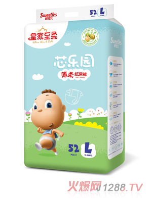 �ʼ�����о���@���Ἀ��ѝL52