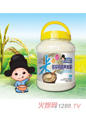 ���Ǡ�Ԫ�I(y��ng)�B(y��ng)�׷�-�F�\�}͸��Ͱ�b