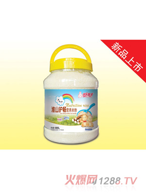 ��������I�B(y��ng)�׷�-��ɽ�o(h��)��800��Ƭ��