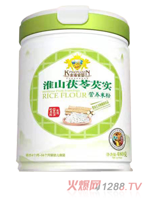 ��ܐۋ뻴ɽ�����͌�(sh��)�I�B(y��ng)�׷�