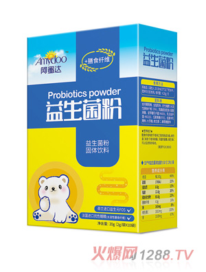 阿蜜達益生菌粉（國產菌株）20g