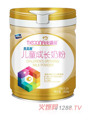 �d���X�N�ΐ�(��i)��C�ჺͯ���L(zh��ng)�̷�