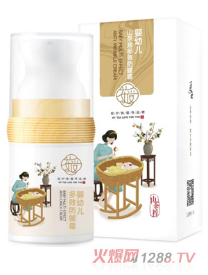 ��ۋ��׃���Ч����˪