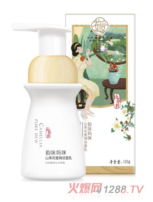 �����ζ����ɽ�軨����(r��n)������