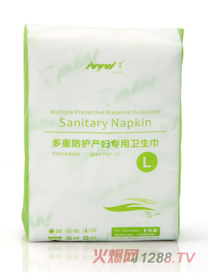 ��ΨһDR012�a(ch��n)�D�l(w��i)����L�a