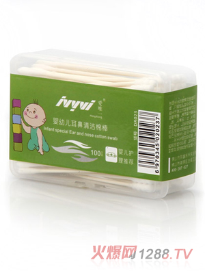 ��ΨһDR023�����޺�100֧�b