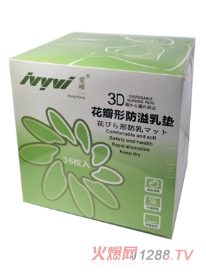 ��Ψһ�����η�����|36Ƭ