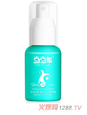 ��(d��ng)��(d��ng)܇(ch��)�FƤʯ�����׃��o(h��)�·��F