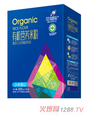 ؐ��(l��)�ЙC(j��)�I(y��ng)�B(y��ng)�׷�-С�׻�ɽ ���b