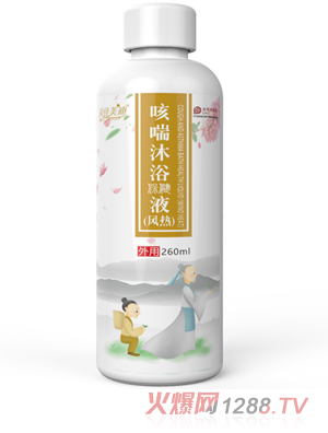 ؐ�����Ͽȴ���ԡ����Һ���L�ᣩ